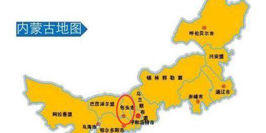 内蒙古，广袤蓝天下的内蒙古画卷