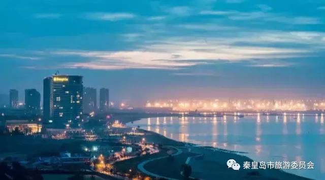 秦皇岛,致尊敬的听众朋友们